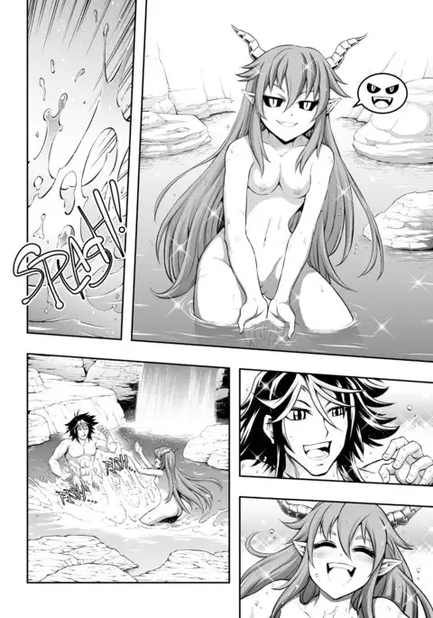 罪世 - 第1章 | Tsumi Yo - Chapter 01 ReUpload