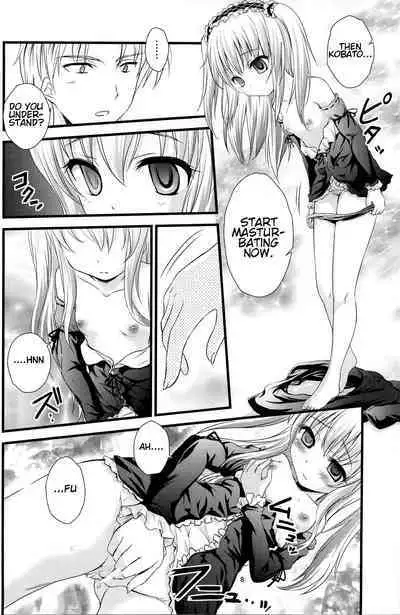 Boku no Tomodachi wa Saimin ni Kakari Yasui | My Friends Are Easy to Hypnotize