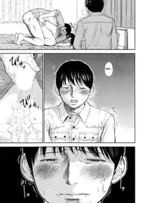 [Shikishiro Konomi] Netoraserare Ch. 1-9 [English] [Seinan Scans]