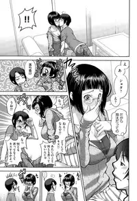 COMIC AUN 2015-07