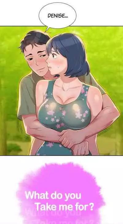 What do you Take me For? Ch.25/?