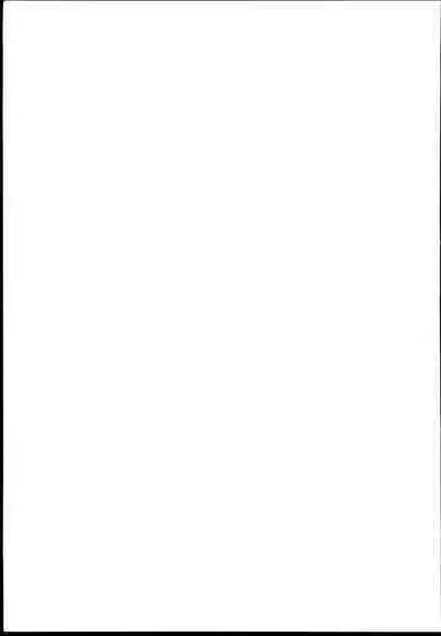 Idol no Pants o Nugasanaide Chome Chome Suru Hon ver. Niwa Hitomi