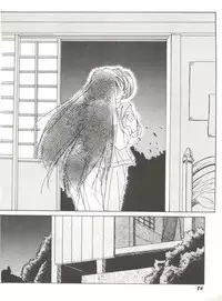 [Anthology] Bishoujo Doujinshi Anthology 12 - Moon Paradise 7 Tsuki no Rakuen (Bishoujo Senshi Sailor Moon)