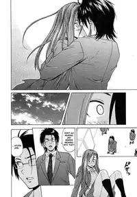 [Fuuga] Sensei wo Mitekudasai | Sense of Values of Wine [English] [Faytear + World Three] [Decensored]