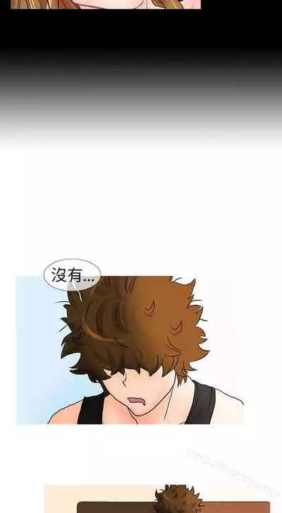 小野貓馴服手冊