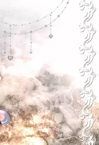 Mukakin Shikikan wa Javelin ni Eien no Ai o Chikau