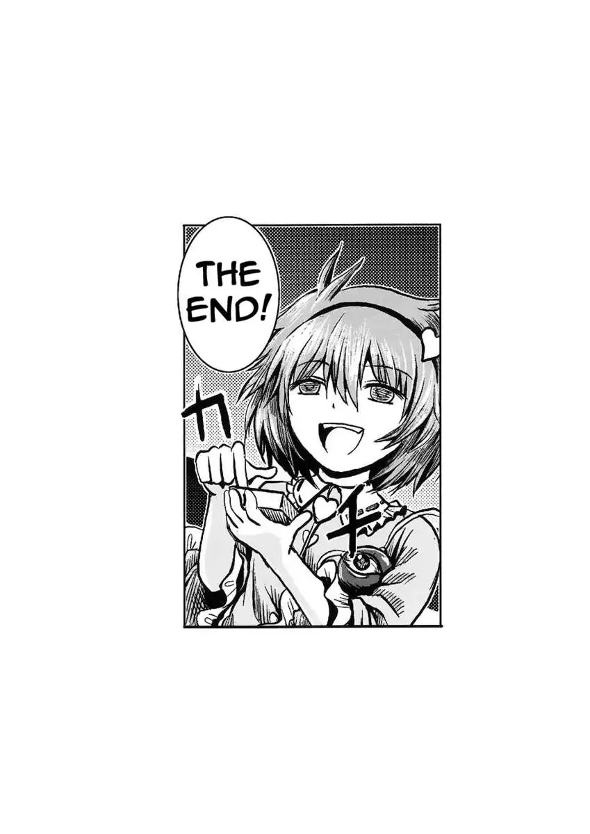 Imogai