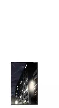 [Worin] Brawling Go Ch.76-90 (English) (Ongoing)