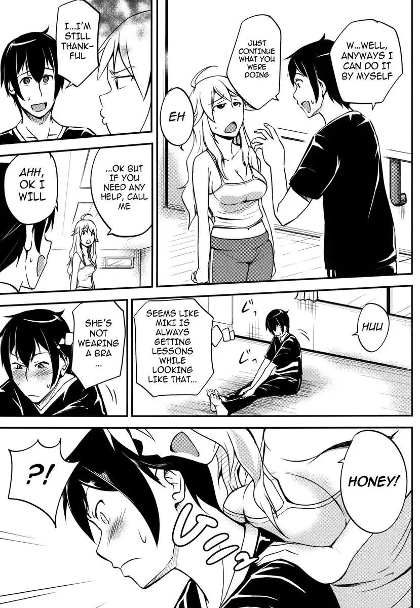Miki-teki's Lesson