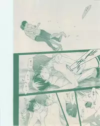 ボーイズキャピ! 2015-02