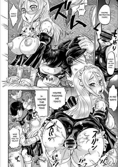 Kyou wa Netorare Youbi | Today is NTR Day Ch.1-4