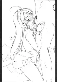 (C66) [DASHIGARA 100% (Hakkyou Daioujou)] Memory within a memory (The Big O) [English]