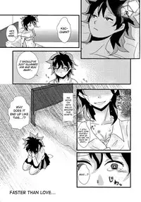 (SPARK11) [SL (Bell)] Ai yori Hayaku (Boku no Hero Academia) [English] [biribiri]