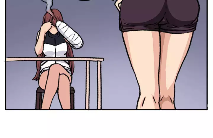 trap 圈套 ch.14~20 中文