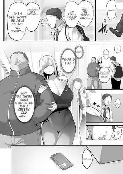 Mukatsuku Onna o Saimin de Juujun ni Shite Dekachichi Harem o Tsukuru Hanashi