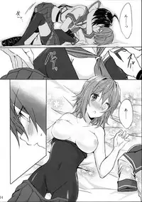 (C91) [my pace world (Kabocha Torte)] Juujun Kako wa Itoshi no Ane to Hitotsu ni Naritai (Kantai Collection -KanColle-)