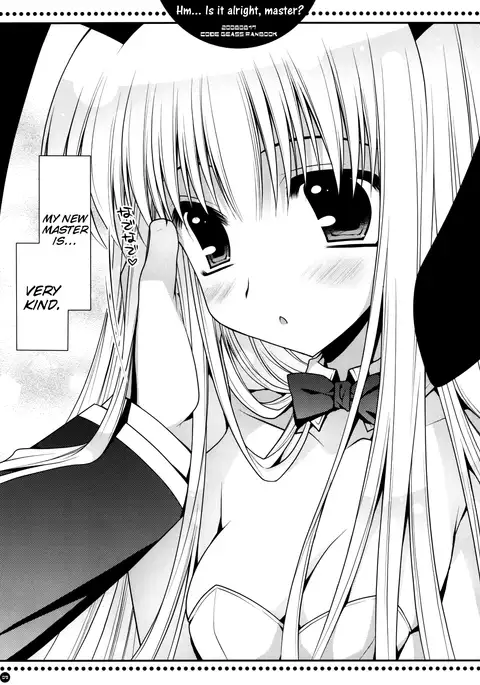 Hm... Is it alright, Master?