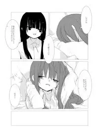 [Juri Reiqa] obscure morning