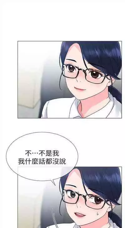 重考生 1-43 中文翻译(更新中)