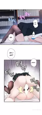 Tissue Thieves Ch.1-11 (English) (Ongoing)