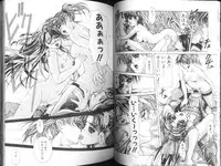 [Fujima Takuya] MESSAGE - Itoshii Hito he -