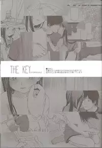 (C85) [Uso (Kuzuyu)] THE KEY