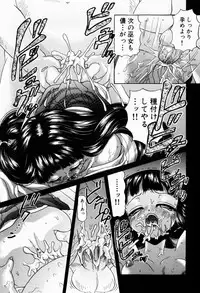 [Pandora] Dopyu Dopyu Atsui no Kudasai - If You Please, Please Give Semen Fresh To Me!!!