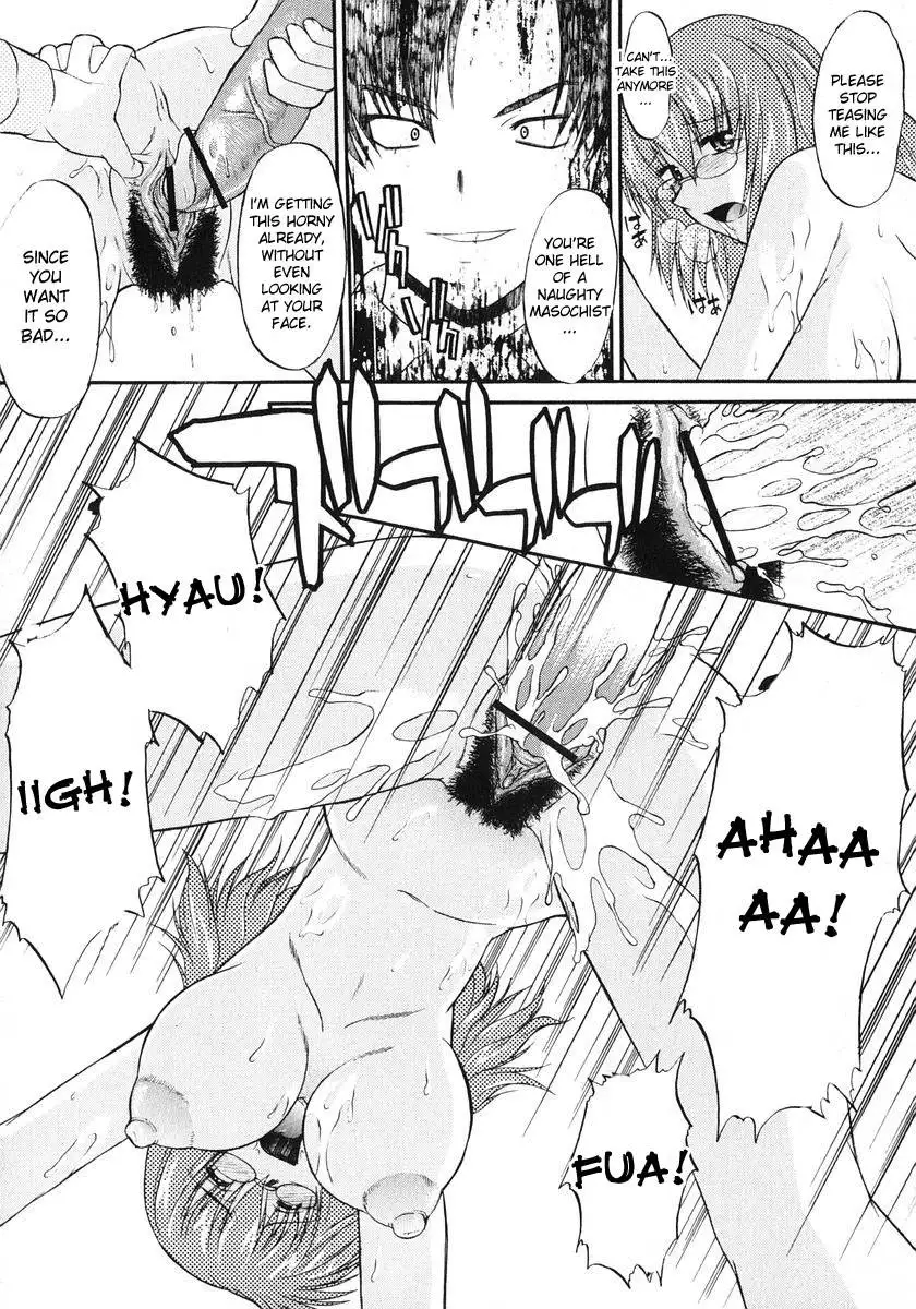Ane Inu Ch 1-2