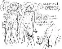 [8 no Ji Club (Hyou)] Blog Sketches - part 2 (Sailor Moon Story)