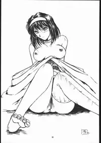 (CR25) [Tsurikichi-Doumei (Umedama Nabu)] •• Monokaki Doushin Inemuri Kai Nan Demo-R Ver. Alpha (Various)