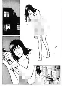 [Kharisma Jati] Mother Fuckers [Chinese] [沒有漢化]