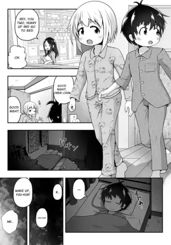 [ENG Ver.] Friendly Siblings' Restrained Sex