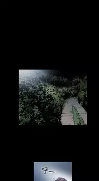 Honey trap 甜蜜陷阱 ch.8~17 (chinese)