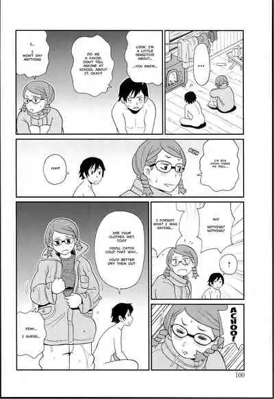 [John K. Pe-ta] Two People Hanging Out[English][Uncensored][MisterJ167]