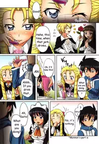 (C72) [ORANGE * SOFT (Al Ra Une)] (Z)EROma. (Zero no Tsukaima) [English] [Hmedia]