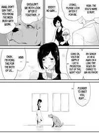 Wagaya ni Inu ga Yattekita