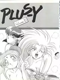 [Team Plus-Y (Various)] PLUS-Y Vol.10 (Various)