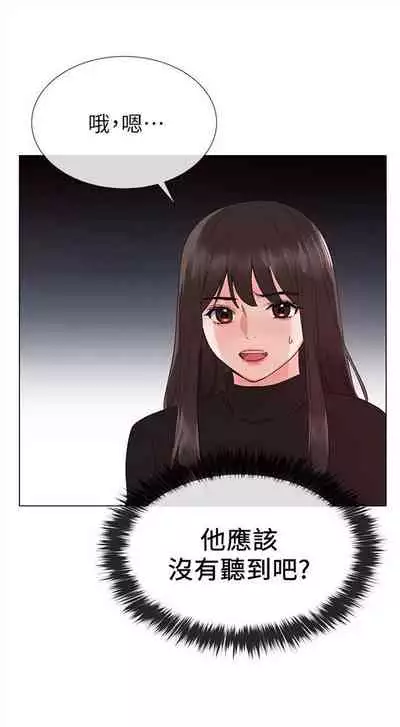 重考生 1-43 中文翻译(更新中)