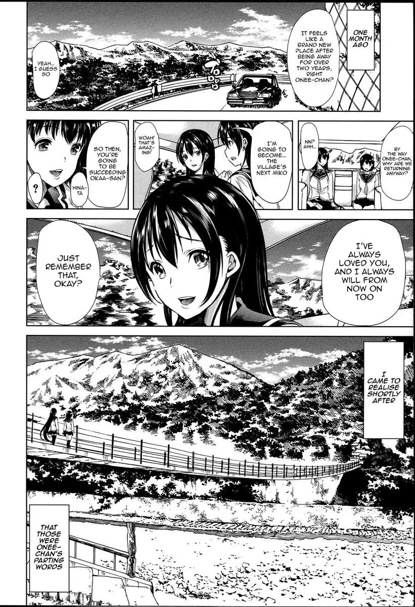 Midara na Karada ni Sareta Kara