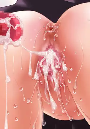 Esa to Yobare Boukou sare tuzuketa Shoujo to, Esatuke de Seigangu ni Choukyou sareta Shoujo