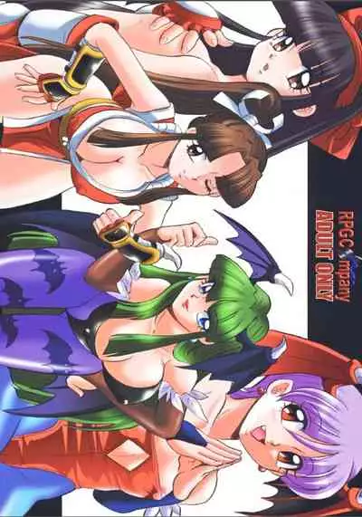 (C70) [RPG COMPANY 2 (Aono Rokugou)] Ecchi Sketch G (Final Fantasy VII)