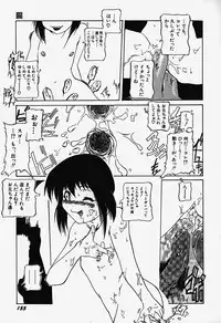 [Bokuto Kimiha] Acchi Kocchi Ecchi