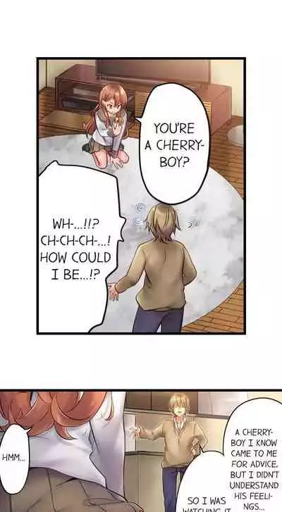 Busted in One Thrust | 1 Piston de Bareru Uso