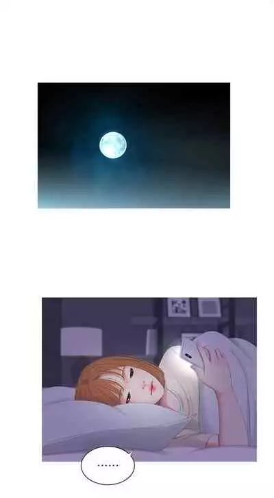 (週4)親家四姊妹 1-10 中文翻譯(更新中)