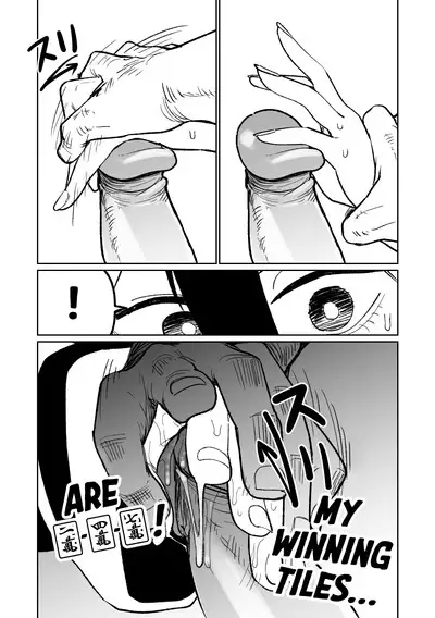 Benriya 68 Datsui Mahjong Ichi