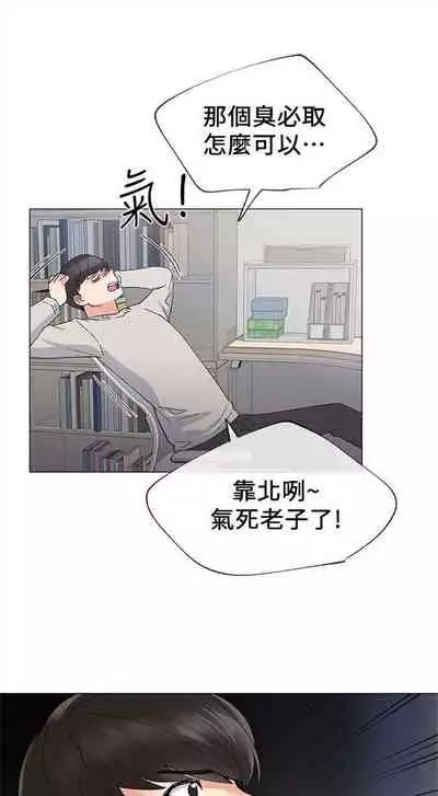 重考生 1-43 中文翻译(更新中)