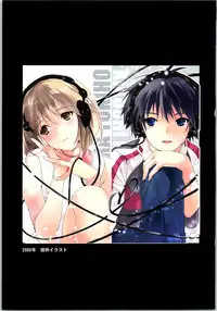 (C87) [ROUTE1 (Taira Tsukune)] Powerful Otome Soushuuhen (THE IDOLM@STER)