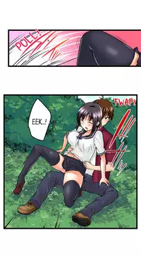 [Kaiduka] My Brother's Slipped Inside Me in The Bathtub (Ongoing)