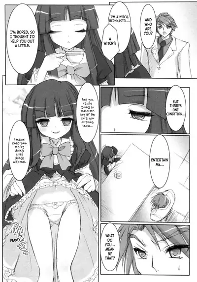 [apricot-sirup] Berun-sama no Taikutu | Bern-sama's Boredom (Umineko no Naku Koro ni) [English] [ianuela]