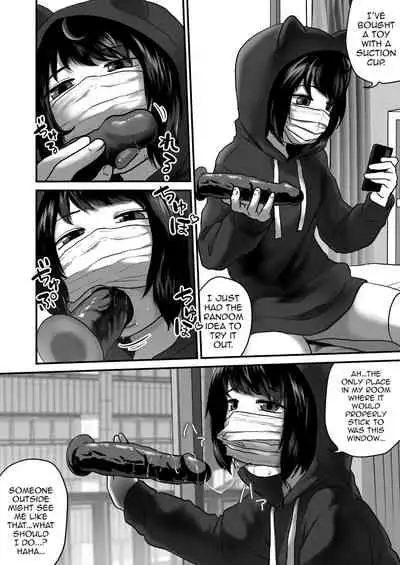 Mitenakya Iya desu yo? | You wanted to see this, right?